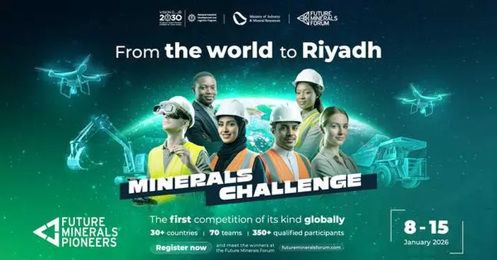 Under the Patronage of the Minister of Industry and Mineral Resources - Inauguration of the First Edition of the "Future Minerals Pioneers" Bootcamp