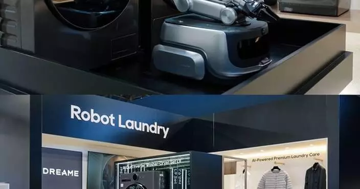 DREAME Robot Laundry's latest products make a splash at CES 2026