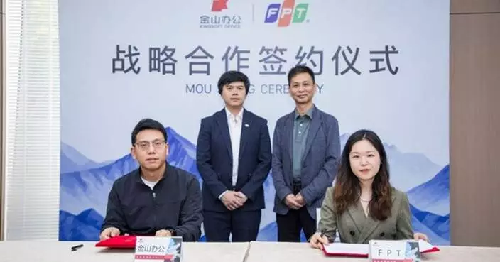 Kingsoft Office and FPT Enter Strategic Partnership to Accelerate WPS 365 and Global Delivery Collaboration