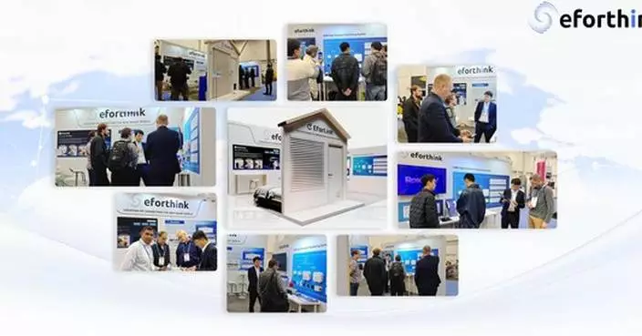 Eforthink Displays the Future of UWB Technologies and Intelligent Living with Groundbreaking Products and Solutions at CES 2026