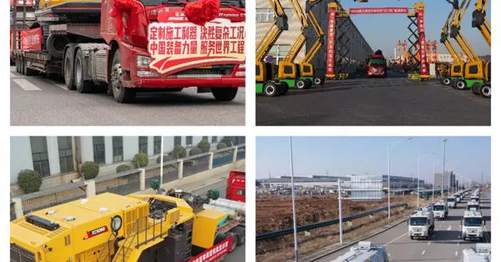 XCMG gets off to a flying start in 2026 with multiple deliveries to international markets