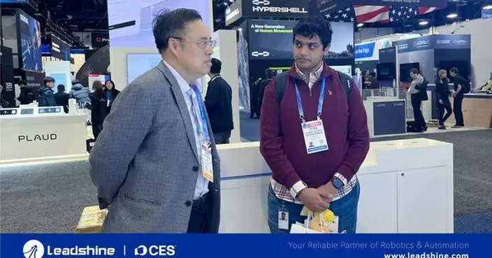 Leadshine Achieves Great Success at CES 2026, Entering US and European Robotics Supply Chain