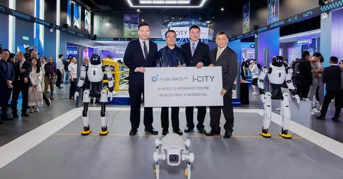 AGIBOT Launches in Malaysia - Marks the Start of a Series of Strategic Initiatives Across the Asia-Pacific Region