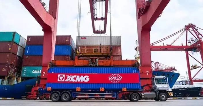 XCMG and COSCO SHIPPING Lines Deepen Strategic Partnership to Advance Integrated Global Supply Chains