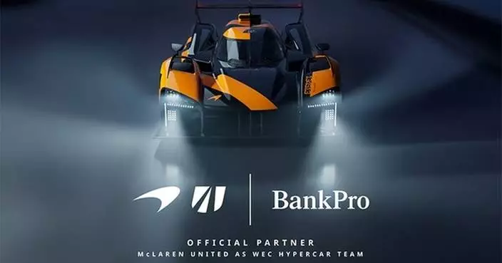 BankPro Announces Partnership with McLaren Endurance Racing in its World Endurance Championship Entry