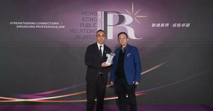 Tam Jai International's Pioneering Surplus Pork Belly Upcycling Project Sweeps Multiple Sustainability and PR Awards