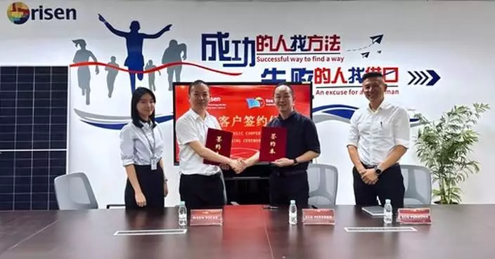 HJT Shines in Malaysia! Risen Energy Signs New PV Project to Accelerate Layout in Southeast Asia