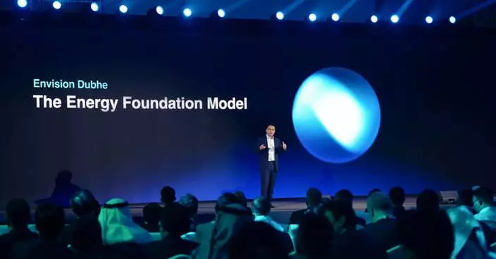 Envision Launches Dubhe, Shaping the AI Energy System with the World's First Energy Foundation Model