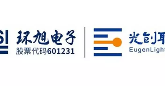 USI Subsidiary Universal Optoelectronics Acquires Controlling Stake in Eugenlight Technologies, Advancing Optical Interconnect Industry Integration
