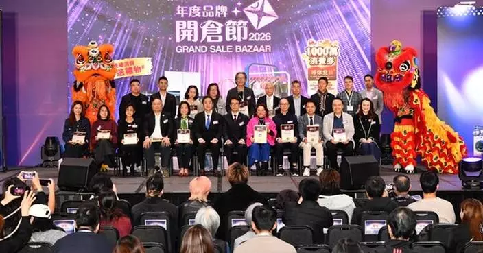 "Grand Sale Bazaar 2026" Officially Opens