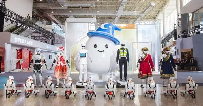 AiMOGA Robot Family Debuts at the 2026 Chery AI Night, Showcasing Diverse Real-World Applications