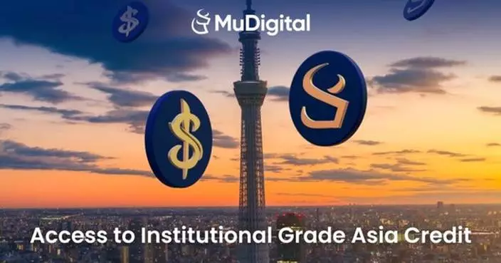 Mu Digital Launches “Infinite Ways to Earn” Campaign to Bootstrap Liquidity for $20T Asia Credit Market Onchain