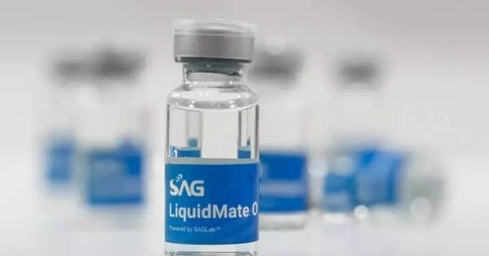 SAG Unveils LiquidMate O: A Breakthrough UHF RFID Tagging Solution for Item-Level Traceability of Liquid-Filled Injectable Medications