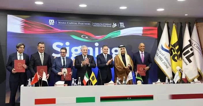 Misurata Free Zone Authority Signs $2.7 billion Landmark PPP to Transform Misurata Free Zone Port into a leading Mediterranean Gateway and Transhipment Hub