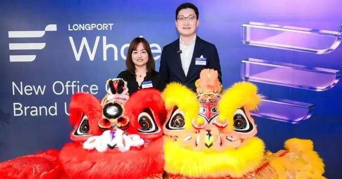 Longbridge Whale Rebrands as LONGPORT Whale, Marking a Strategic Brand Upgrade