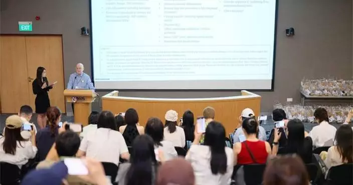 GENEIII Sets the Global Benchmark for Ergothioneine with Pharmaceutical-Grade Purity and Human Clinical Validation