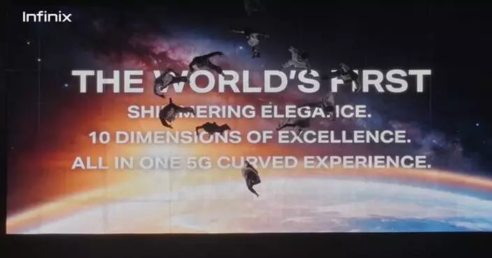 Infinix NOTE Edge’s ‘Ten-Dimensional Reveal’ Holographic Spectacle: Ushering in a New Era of 10 Dimensions of Excellence