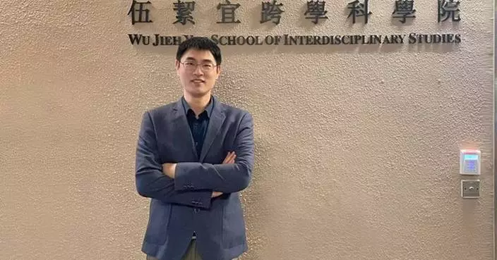 Lingnan University distinguished scholar Prof Li Liangliang elected Fellow of the Royal Society of Chemistry