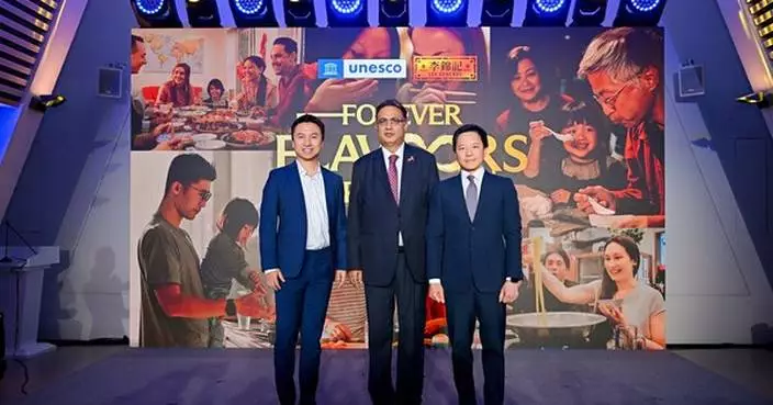 Lee Kum Kee Partners with UNESCO to Launch the “Forever Flavors Project”, Co-creating a Global Archive of Flavour Memories