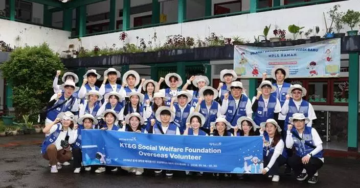 KT&amp;G Social Welfare Foundation Dispatches College Student Volunteer Group ‘Sangsang Withus’ to Indonesia