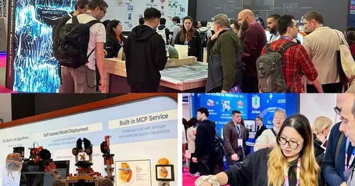 DFRobot Unveils Hands-On K12 AI &amp; Robotics Learning Solutions at Bett 2026