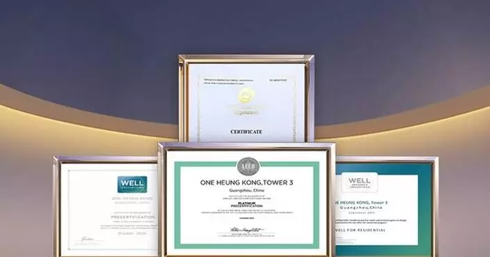 One Heung Kong Earns Three Prestigious International Certifications, Pioneering Global Green and Healthy Living