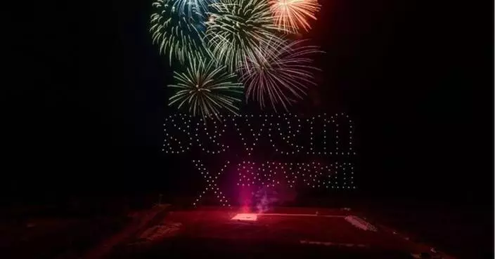 Hotel seven x seven Ishigaki Hosts Light Art Show to Illuminate the New Year