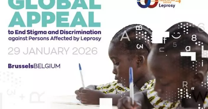 Global Appeal 2026: Education as the Key to Ending Leprosy Stigma and Discrimination
