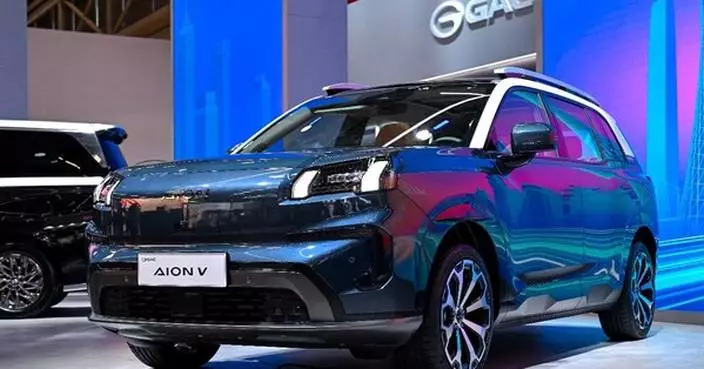 AION V Earns Global Accolades, Showcasing Strength of Chinese Intelligent EV