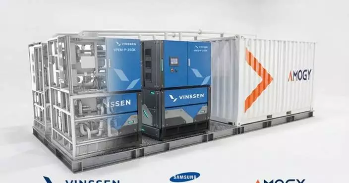 VINSSEN, Samsung Heavy Industries, and Amogy Partner on Ammonia-Hydrogen Fuel Cell Power Pack for Zero-Carbon Maritime Industry