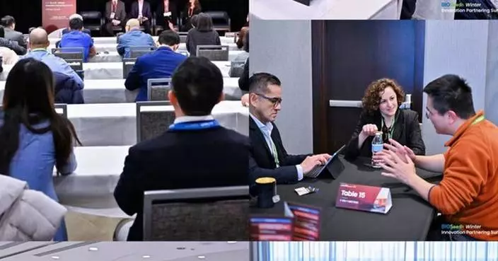 BIOSeedin Winter Innovation Partnering Summit：J.P.Morgan Spotlight