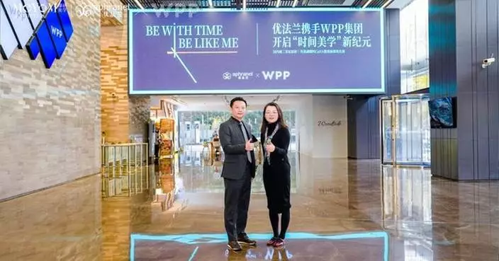 Moyom Biotechnology Announces Strategic Partnership with WPP Group to Elevate Aphranel's "Poetics of Time" Brand Positioning