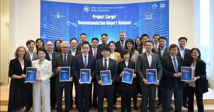 Accelerating Hong Kong's Digital Trade: Dun &amp; Bradstreet Supports the Release of HKMA's Project Cargo× Recommendation Report