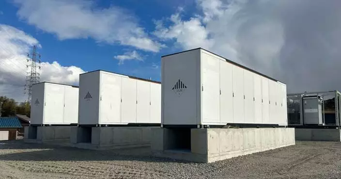 Star Trade and Chubu Electric Power Miraiz Launch Partnership Toward Up to 300MW of Storage-Backed, Insurance-Based Storage