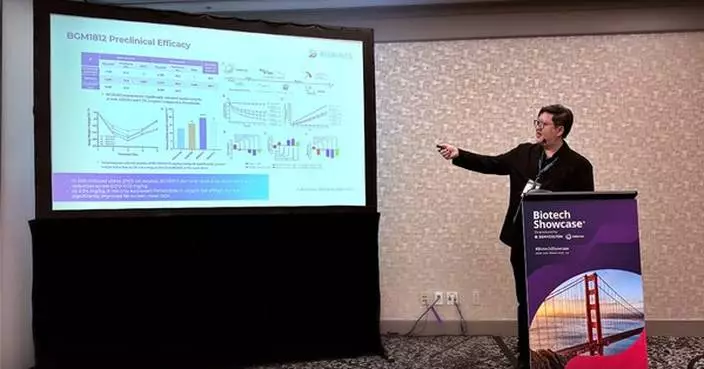 Divamics Showcases Lead Autoimmune Program DVI-001 and Unveils New Metabolic Program DVI-004 at JPM Week 2026