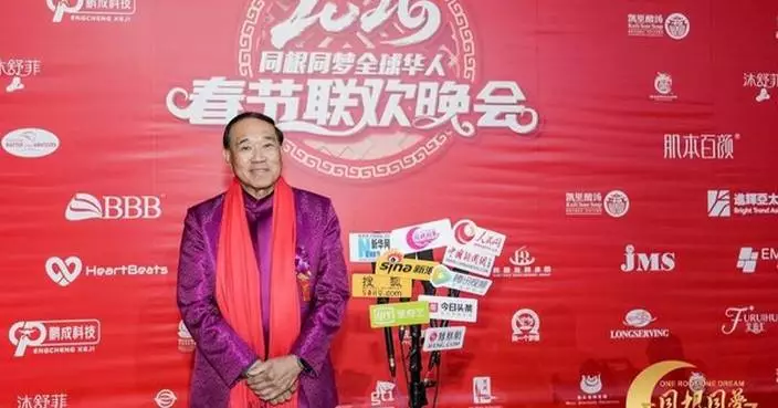 Heartbeats Shareholder Mr Lu Min Yong Honoured as “Global Chinese Role Model” at the 2026 Spring Festival Gala Evening