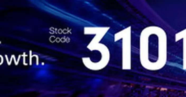 CSOP Huatai-PineBridge CSI A500 ETF Will List on Hong Kong Stock Exchange Tomorrow