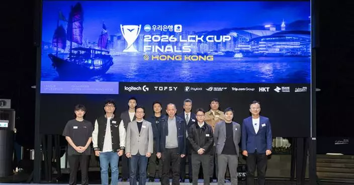 LCK Goes Overseas for the First Time