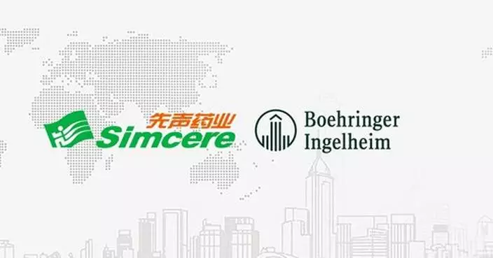 Boehringer Ingelheim and Simcere partner to advance a dual-target antibody treatment to address unmet needs in inflammatory bowel disease