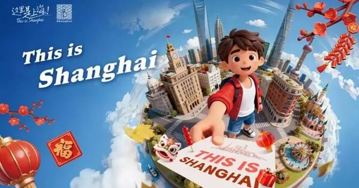 From Guidebooks to Personal Stories, Shanghai Rethinks the Visitor Experience