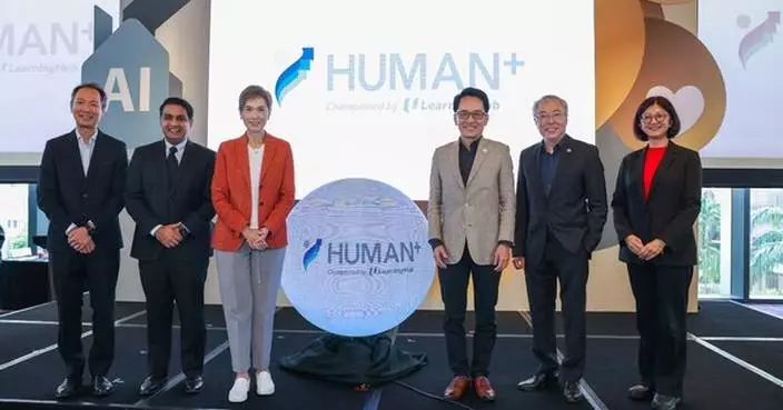 NTUC LearningHub Launches Leadership Academy to Build Human-Centric Leaders in an AI-Driven Future