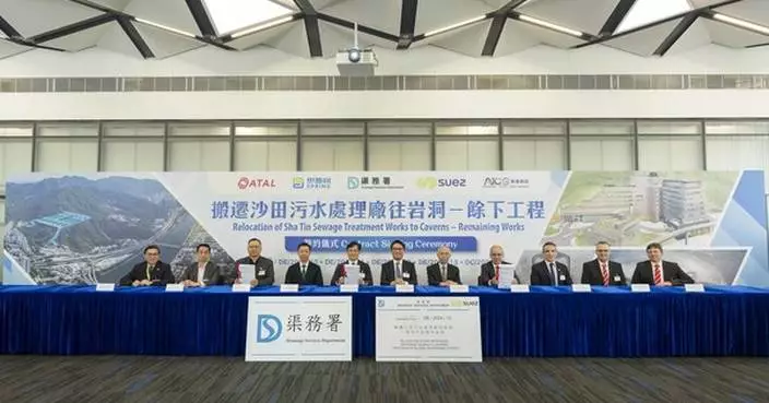 SUEZ Awarded a Sludge Dewatering Contract in Hong Kong Setting a New Benchmark for Asia’s Largest Sewage Treatment Plant in Caverns