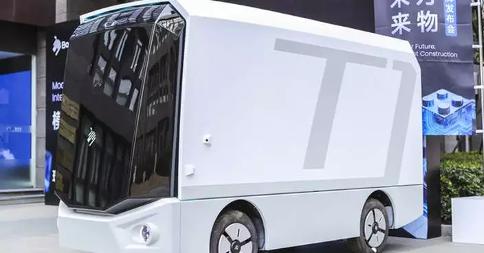 Chinese brand BanmeGo introduces a LEGO-style smart unmanned delivery solution designed to revolutionize industry efficiency