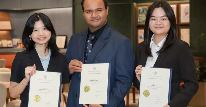 Hong Kong Life Sciences Scholarship Awards: Sowing Today, Cultivating Future Leaders Tomorrow