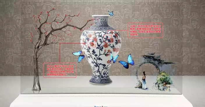 Innolux Unveils Next-Generation Display Technology, Integrating MicroLED and N3D to Create a Cross-Domain Immersive Experience Ecosystem