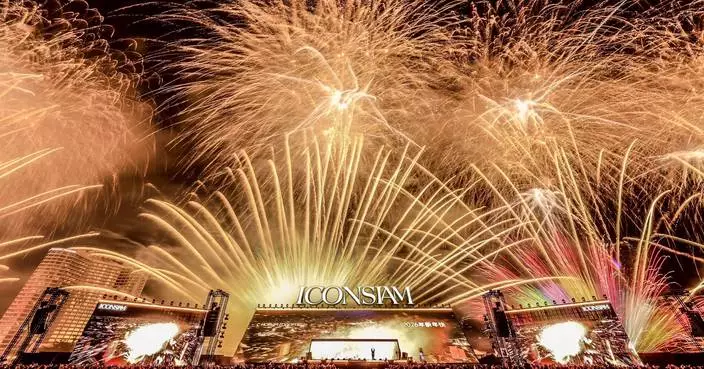 ICONSIAM Elevates Thailand onto the World Countdown Map with "Amazing Thailand Countdown 2026"