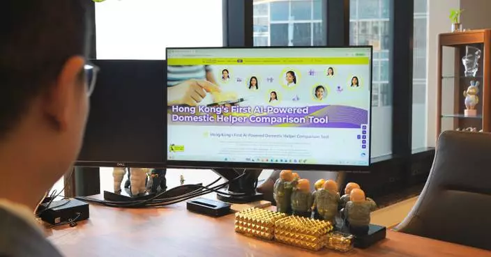 My Sweet Home Employment Agency Launches Hong Kong’s First AI-Powered Domestic Helper Comparison Tool
