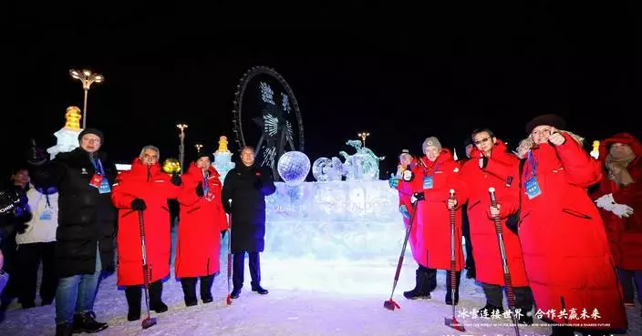Ice and Snow as a Bridge to Global Dialogue, Charting a New Chapter of Cooperative Development: the “Global Mayors Dialogue · Harbin” Kicked Off on January 6