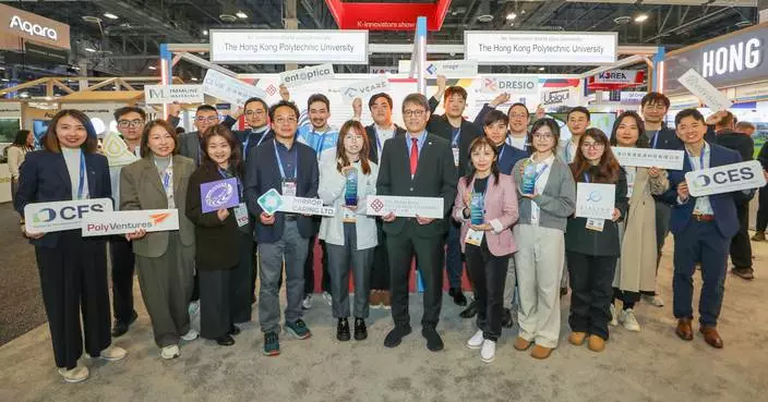 PolyU research teams and startups shine at CES 2026, winning three prestigious innovation awards