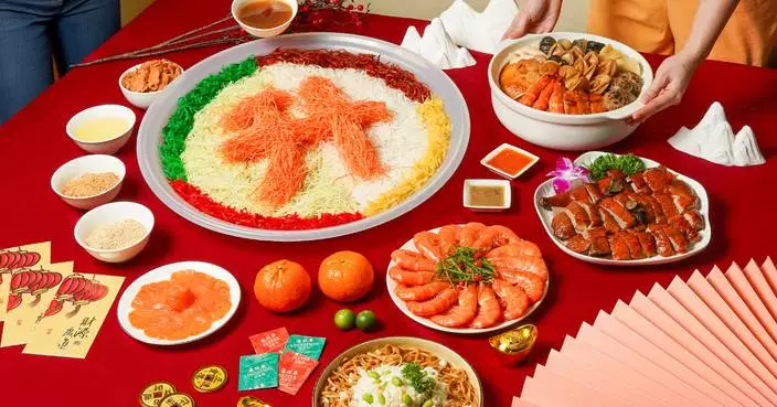 Kryston Catering Launches Year of the Golden Horse Collection for Seamless Reunion Celebrations